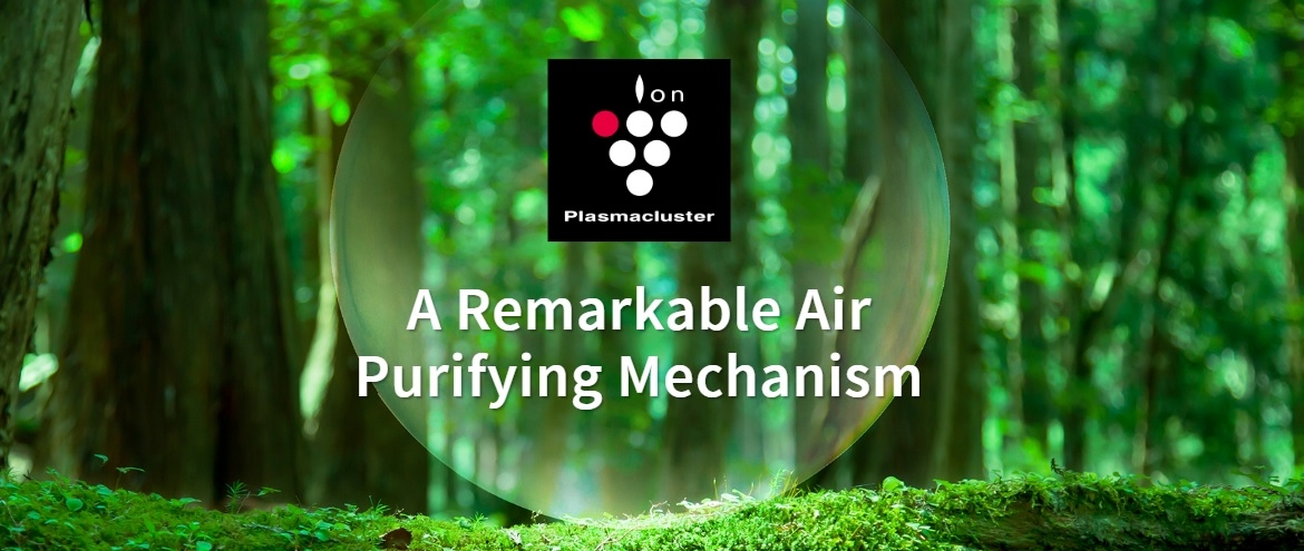 SHARP PLASMACLUSTER AIR PURIFIER